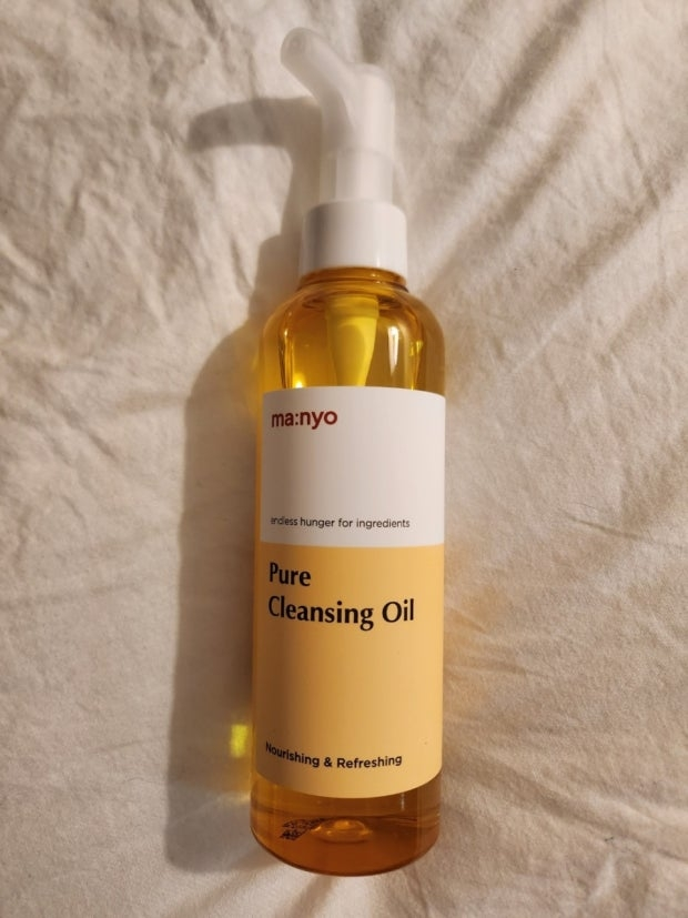 마녀공장 (manyo) 퓨어 클렌징 오일 review image