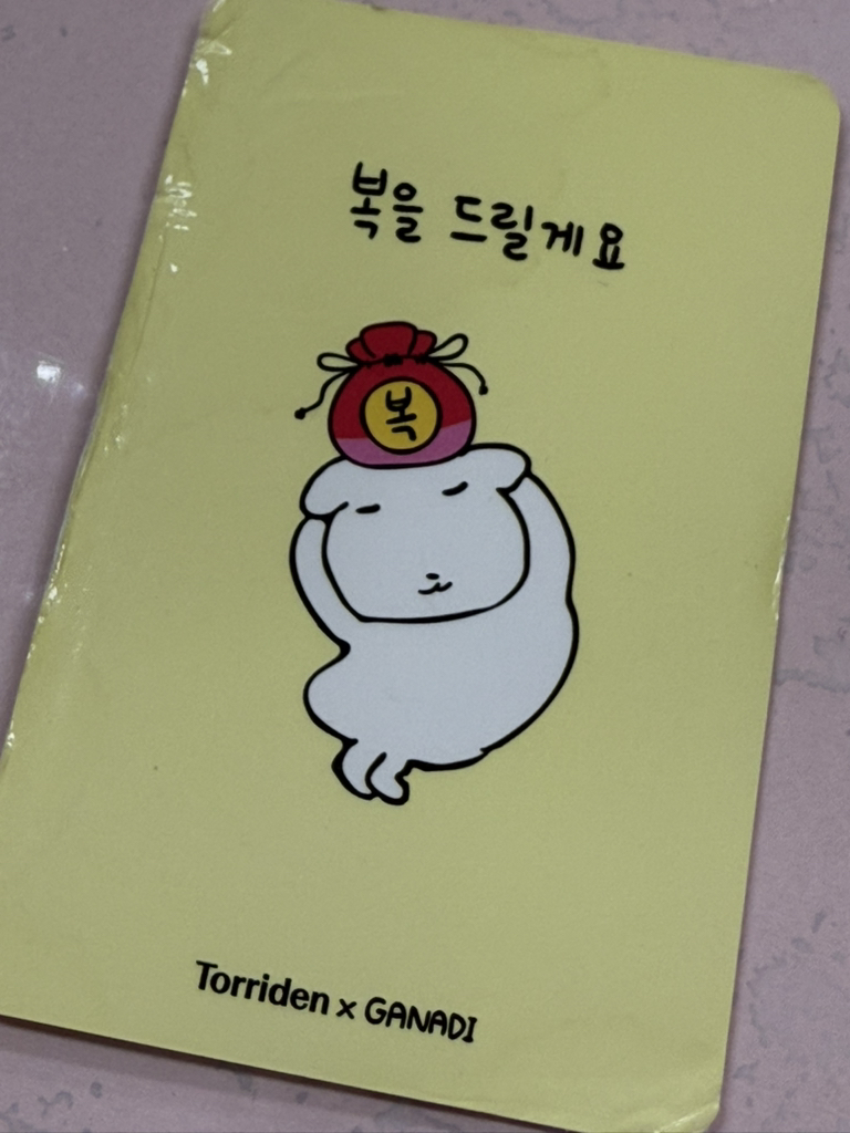 토리든 (Torriden) 다이브인 저분자 히알루론산 클렌징 폼 review image