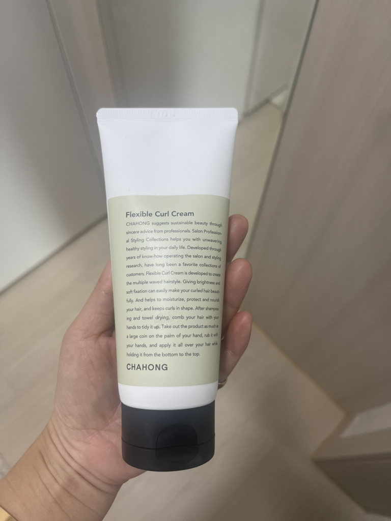 查洪 弹性卷发霜 review image