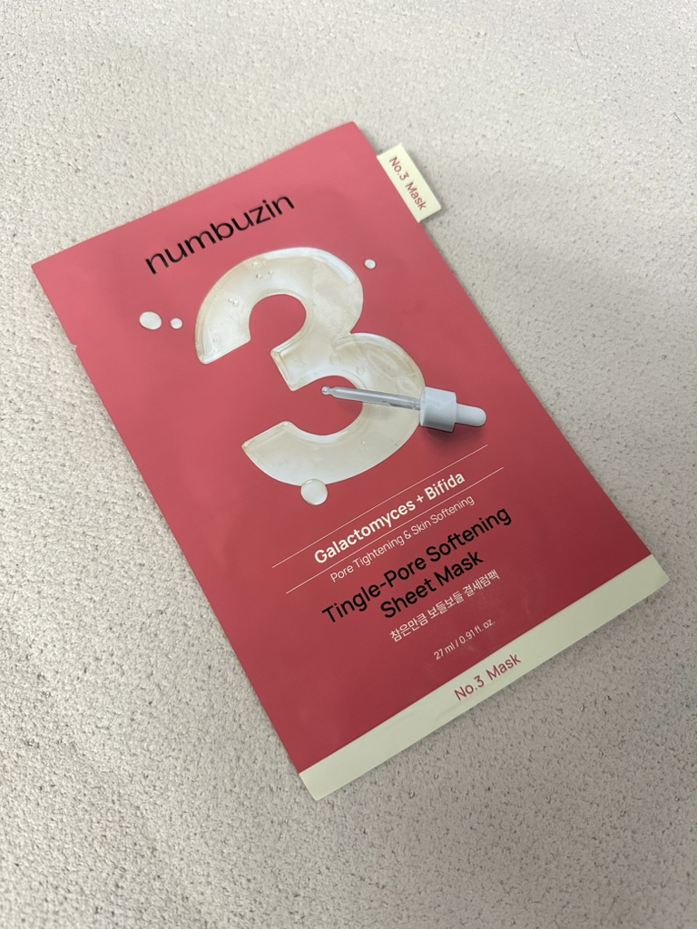 넘버즈인 (numbuzin) 3번 참은만큼 보들보들 결세럼팩 review image