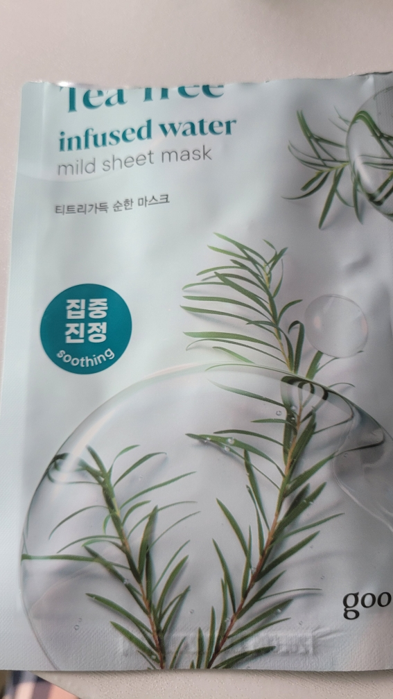구달 (goodal) 순한 마스크 [티트리가득] review image