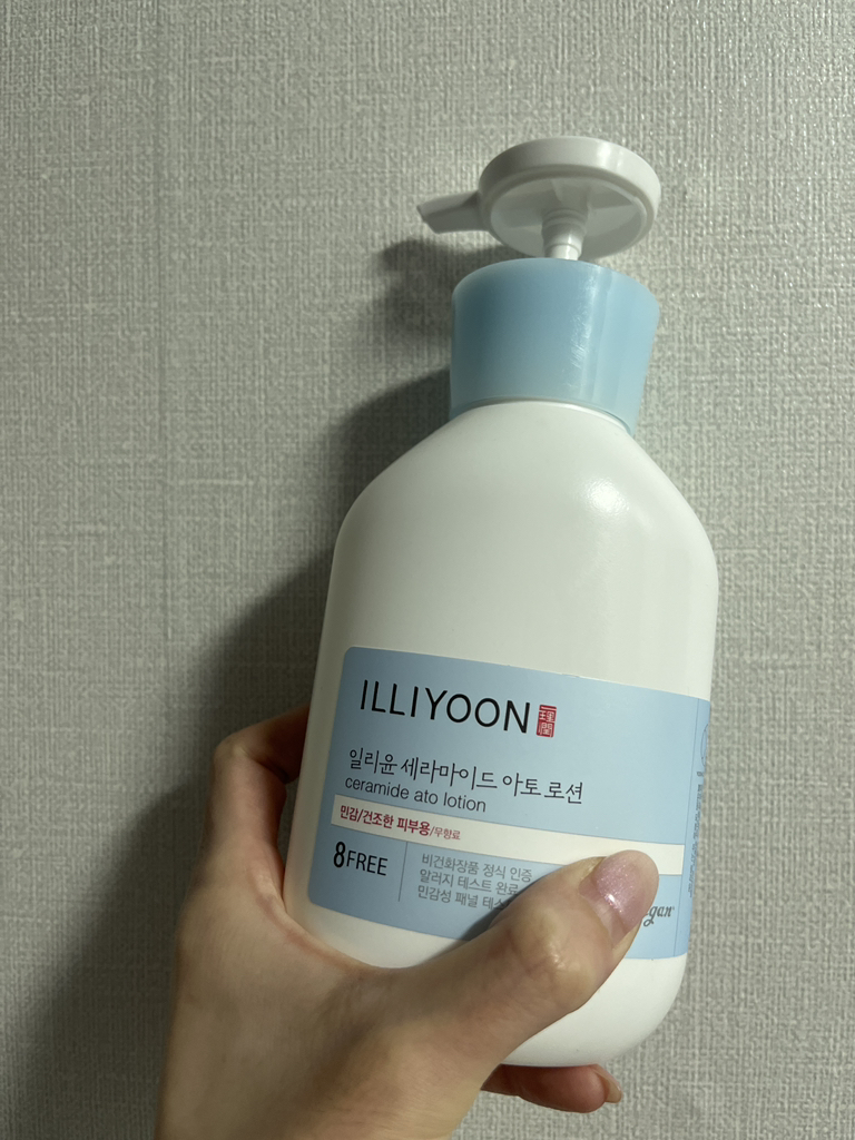 일리윤 (ILLIYOON) 세라마이드 아토 로션 review image