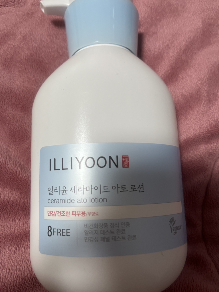 일리윤 (ILLIYOON) 세라마이드 아토 로션 review image