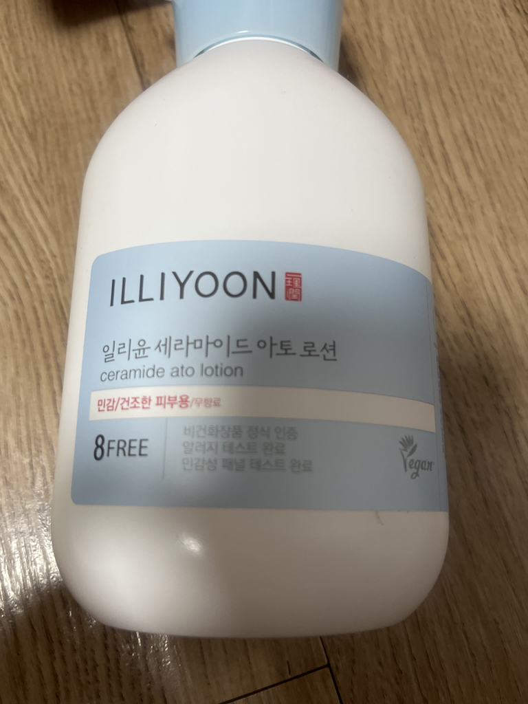일리윤 (ILLIYOON) 세라마이드 아토 로션 review image
