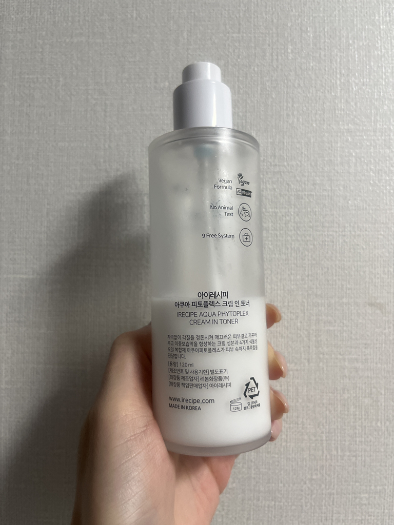 아이레시피 (irecipe) 아쿠아 피토플렉스 크림 인 토너 review image