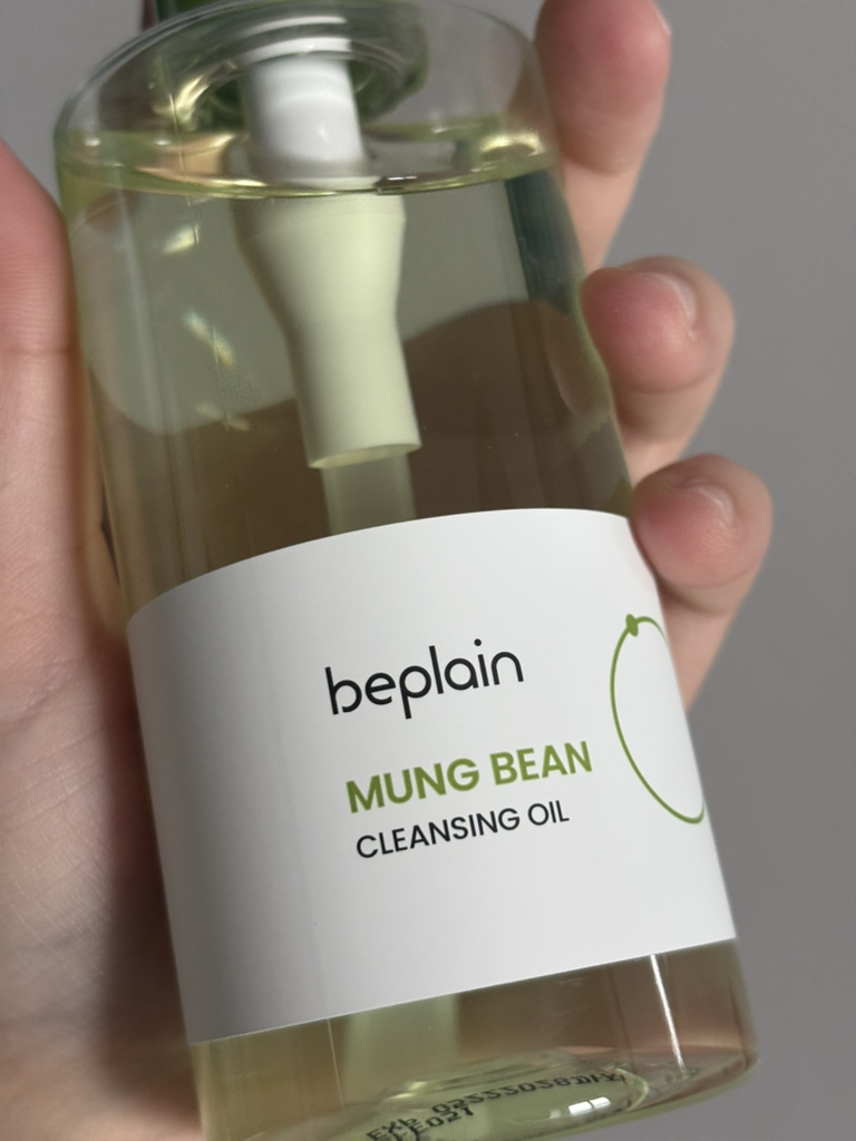 비플레인 (beplain) 녹두 클렌징 오일 review image
