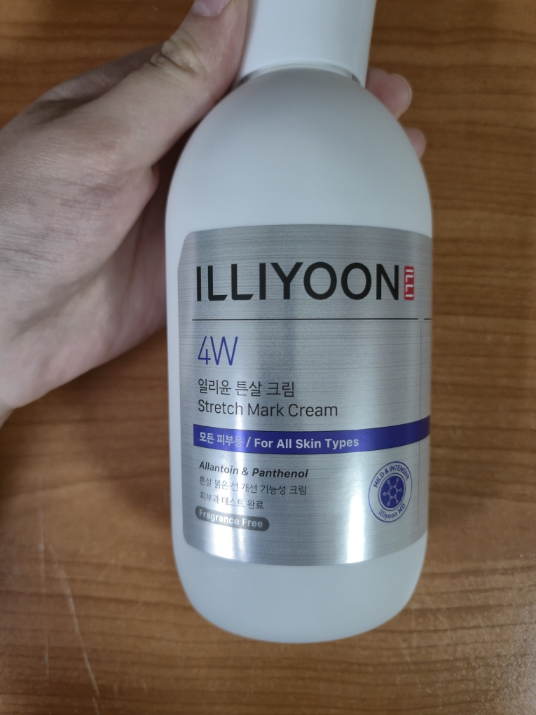 일리윤 (ILLIYOON) 튼살크림 review image