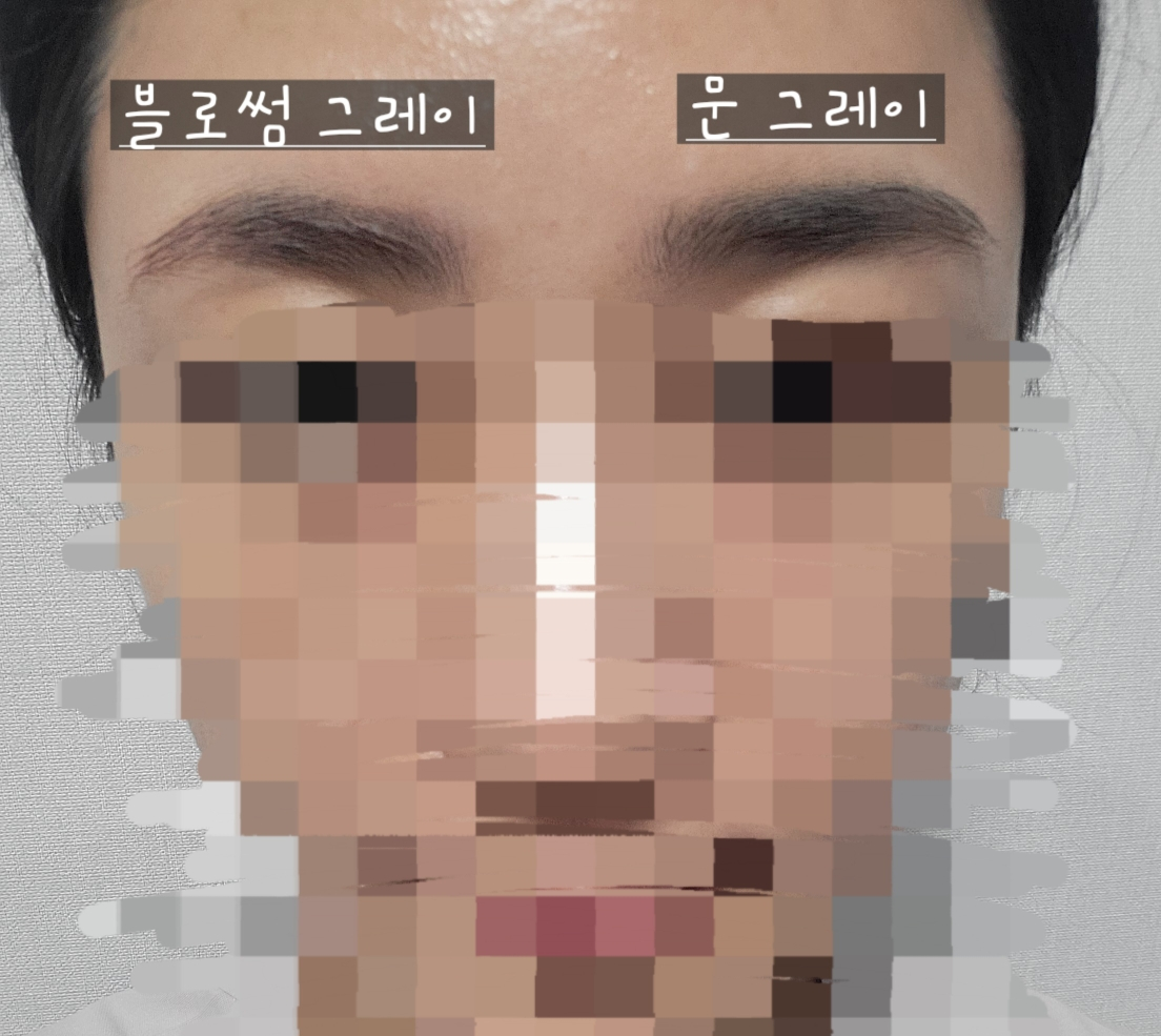 롬앤 (ROMAND) 한올 브로우 카라 [01 그레이스토프] review image