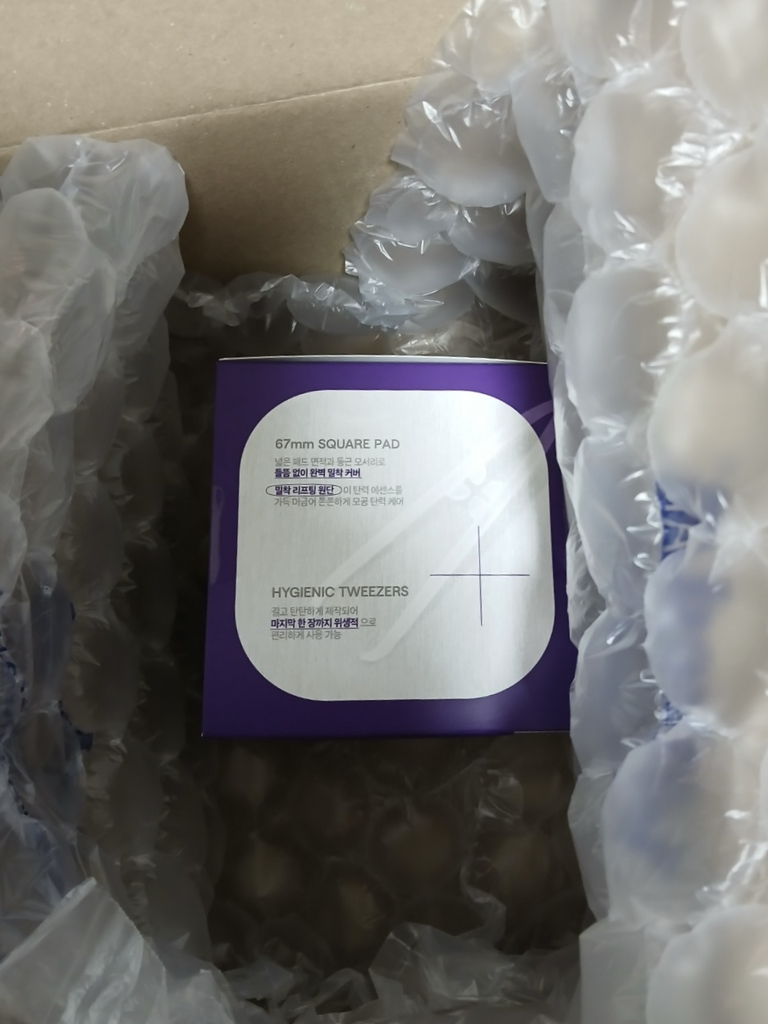 메디힐 (MEDIHEAL) 피디알엔 모공 탄력 패드 review image