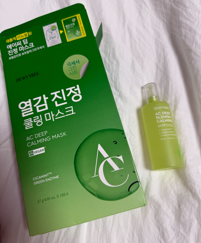 듀이트리 (DEWYTREE) AC 딥 진정 마스크 [열감] review image