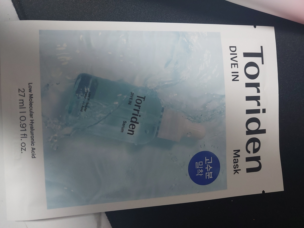 Torriden (桃瑞丹) 低分子玻尿酸面膜 common.review image