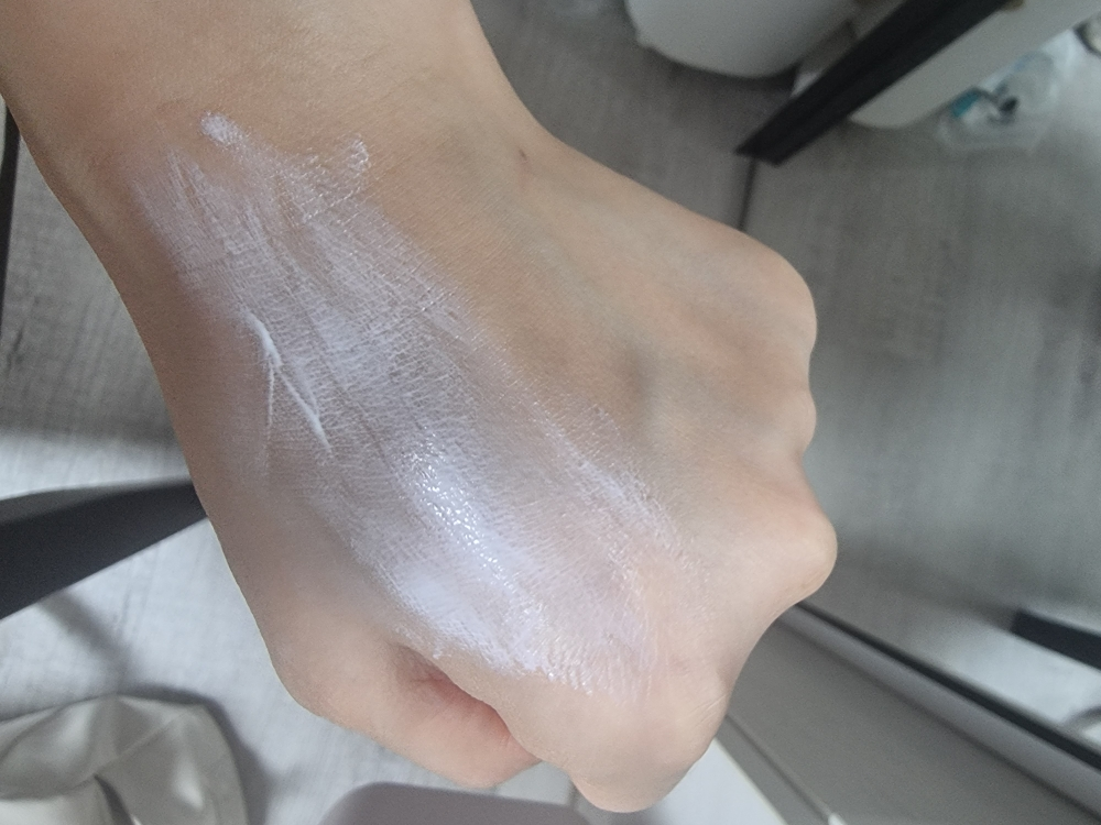 식물나라 (SHINGMULNARA) 저자극 페이스 앤 바디 선 크림 [SPF50+/PA++++] review image