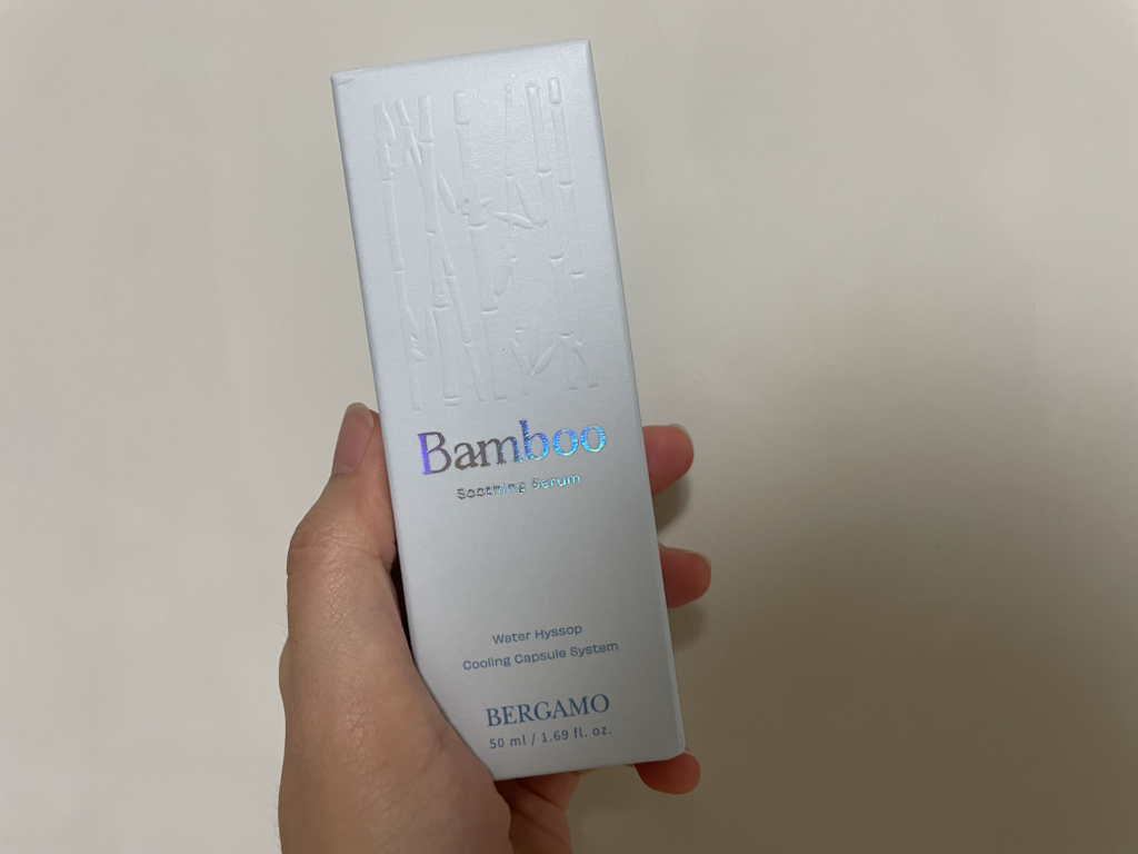 베르가모 (BERGAMO) 밤부캡슐 수딩 세럼 review image