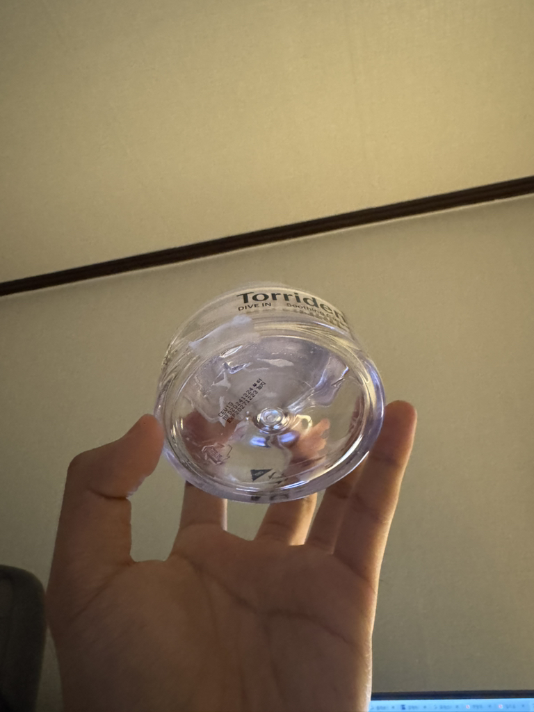 토리든 (Torriden) 다이브인 저분자 히알루론산 수딩 크림 review image