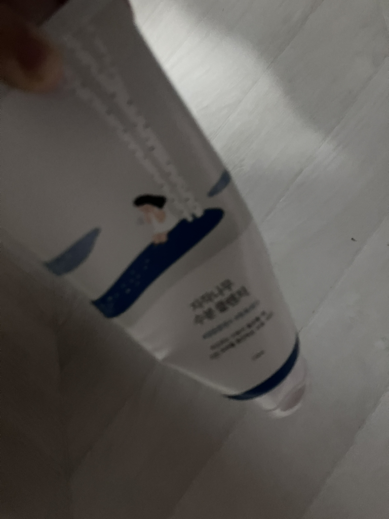 白桦水分洁面乳的真实用户使用照片