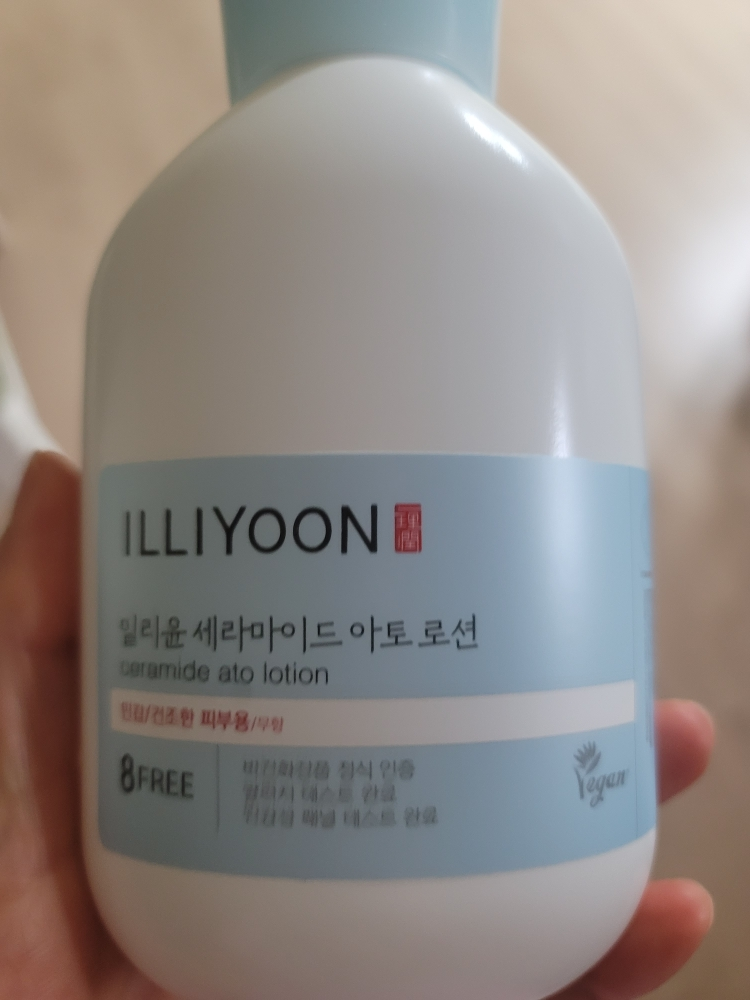일리윤 (ILLIYOON) 세라마이드 아토 로션 review image