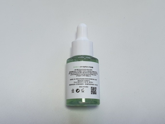 易博士 西卡安瓿 common.review image