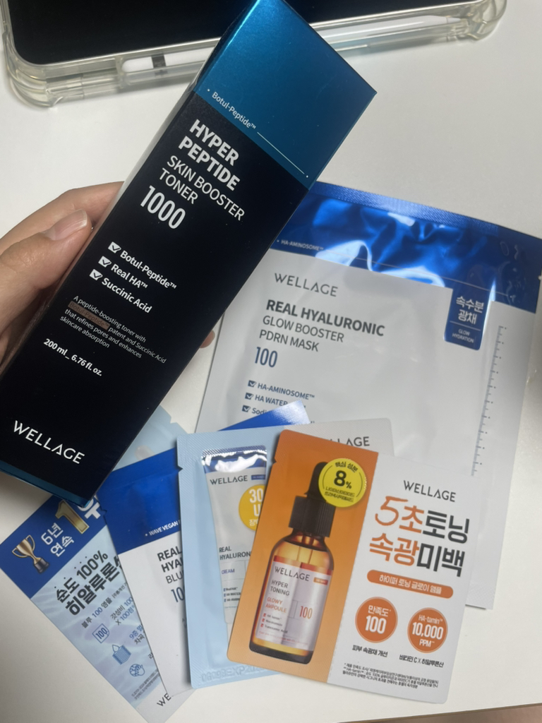웰라쥬 (WELLAGE) 하이퍼 펩타이드 스킨 부스터 토너 review image