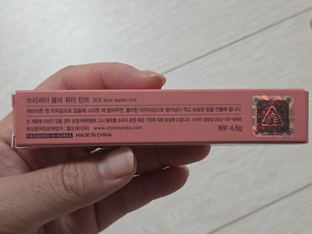 3CE (쓰리씨이) 블러 워터 틴트 [#레이다운] review image