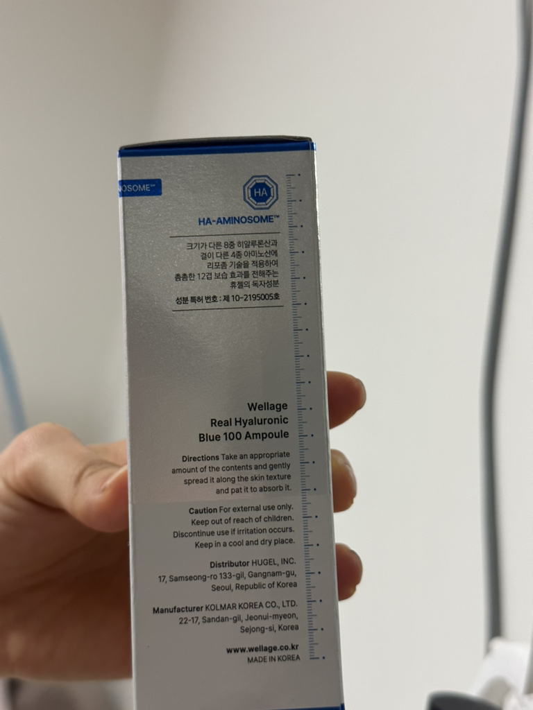 웰라쥬 (WELLAGE) 리얼 히알루로닉 블루 100 앰플 review image