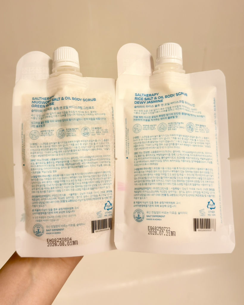 솔테라피 (salTherapy) 라이스 솔트앤오일 바디스크럽 듀이자스민 review image