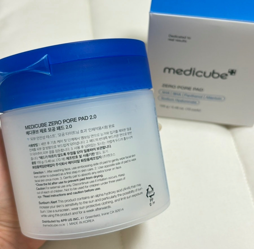 메디큐브 (medicube) 제로모공패드 2.0 review image