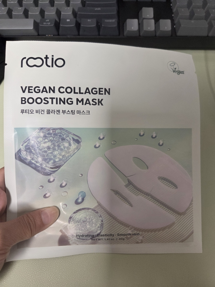 루티오 (rootio) 비건 콜라겐 부스팅 마스크 review image