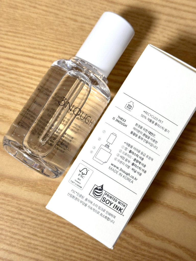 쓰리노프 (3NOUGH) 데일리 컨셔스 세럼 review image