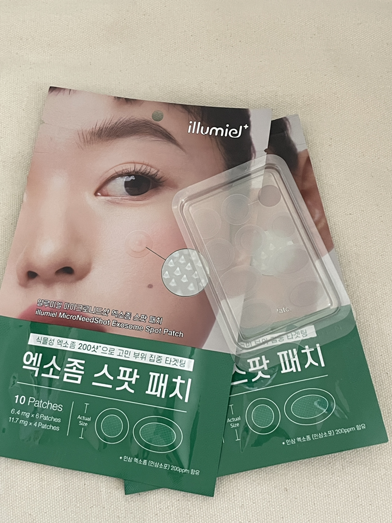 일루미엘 (illumiel+) 마이크로니드샷 엑소좀 스팟 패치 review image