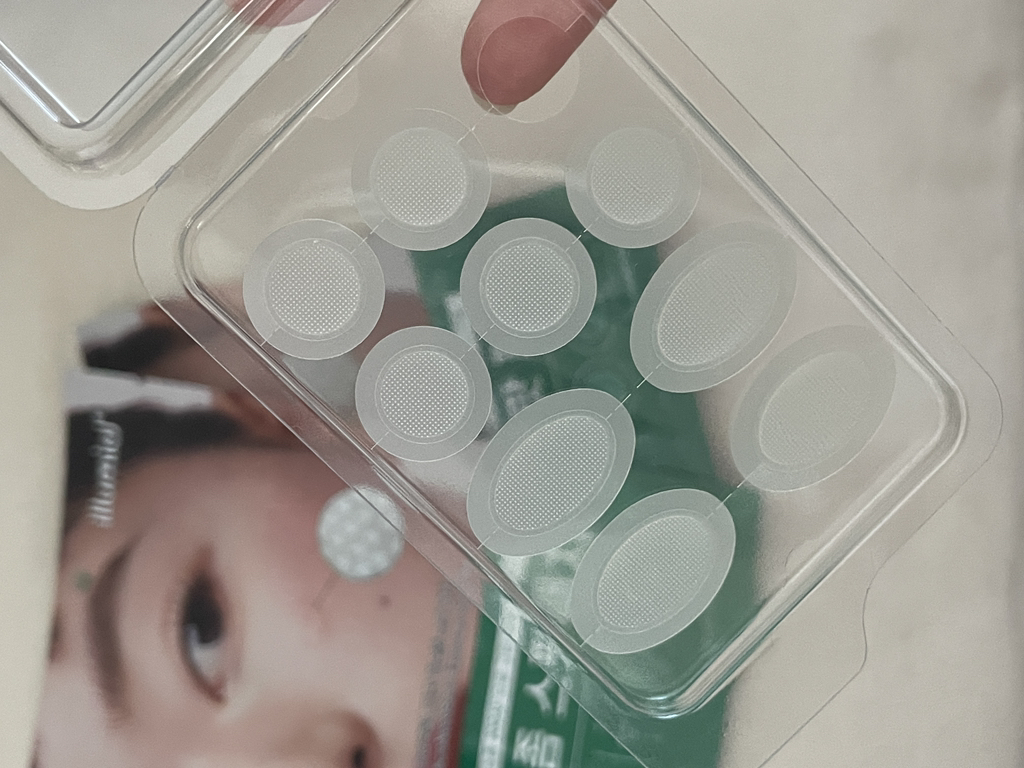 일루미엘 (illumiel+) 마이크로니드샷 엑소좀 스팟 패치 review image