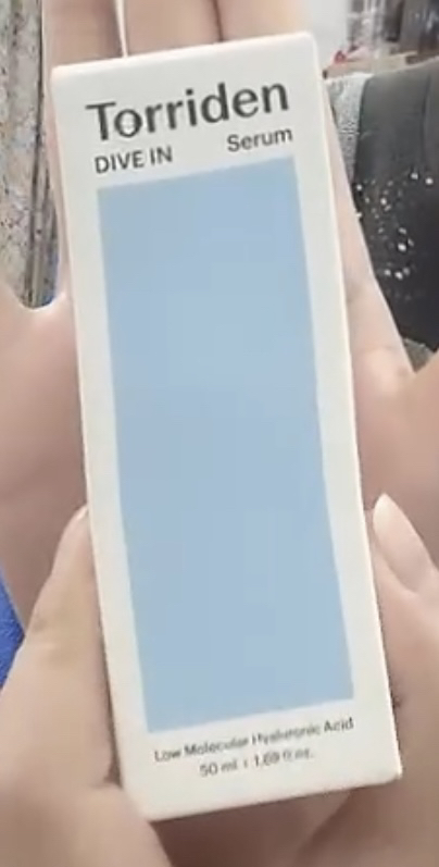 토리든 (Torriden) 다이브인 저분자 히알루론산 세럼 review image
