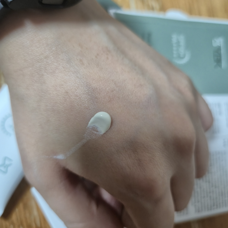YBK (와이비케이) 포어 풀 커버 데일리 썬스크린 [SPF50+/PA++++] review image