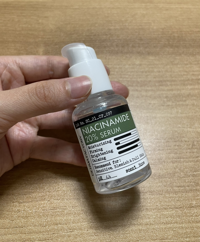 더마팩토리 (DERMAFACTORY) 나이아신아마이드 20% 세럼 review image