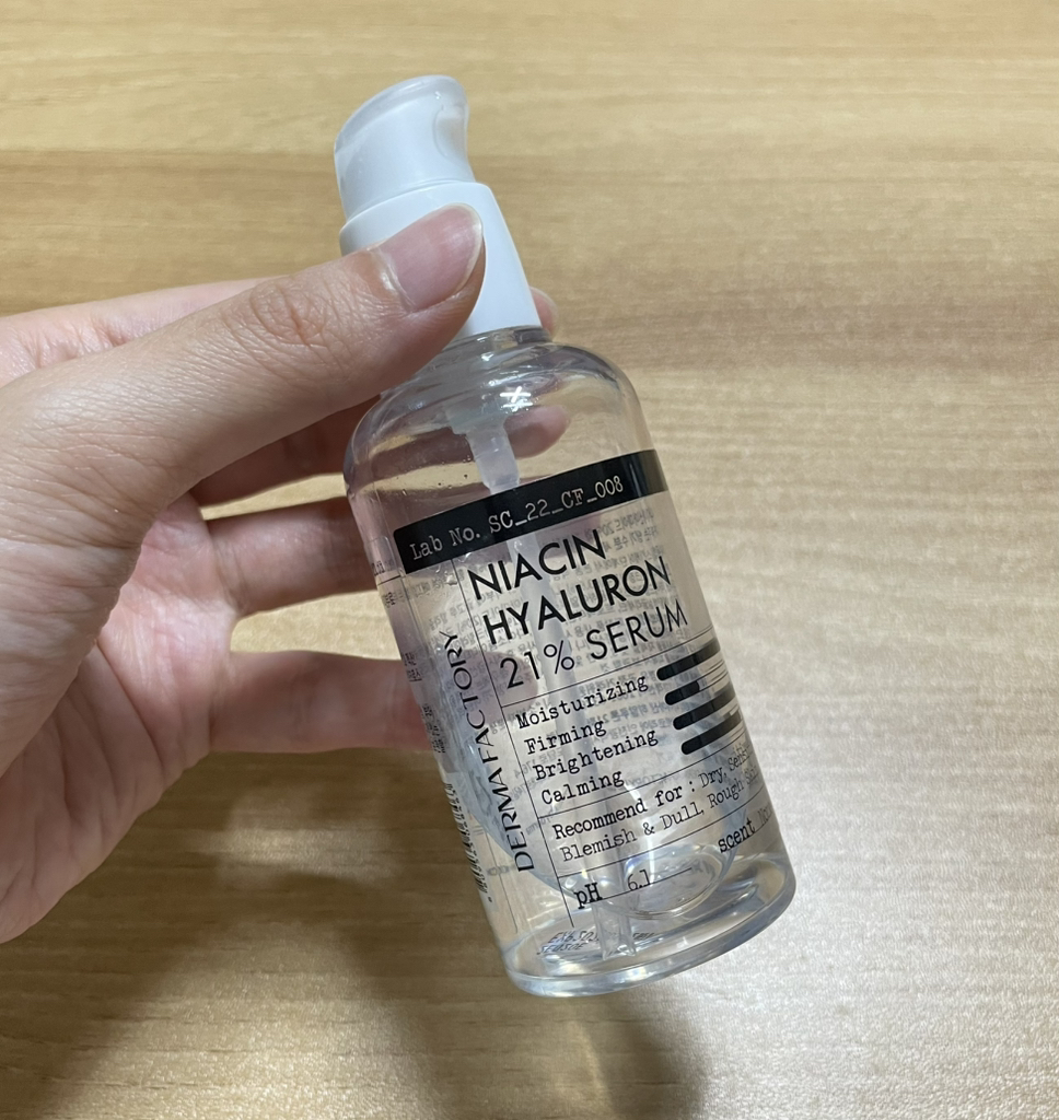 더마팩토리 (DERMAFACTORY) 나이아신 히알루론 21%세럼 review image