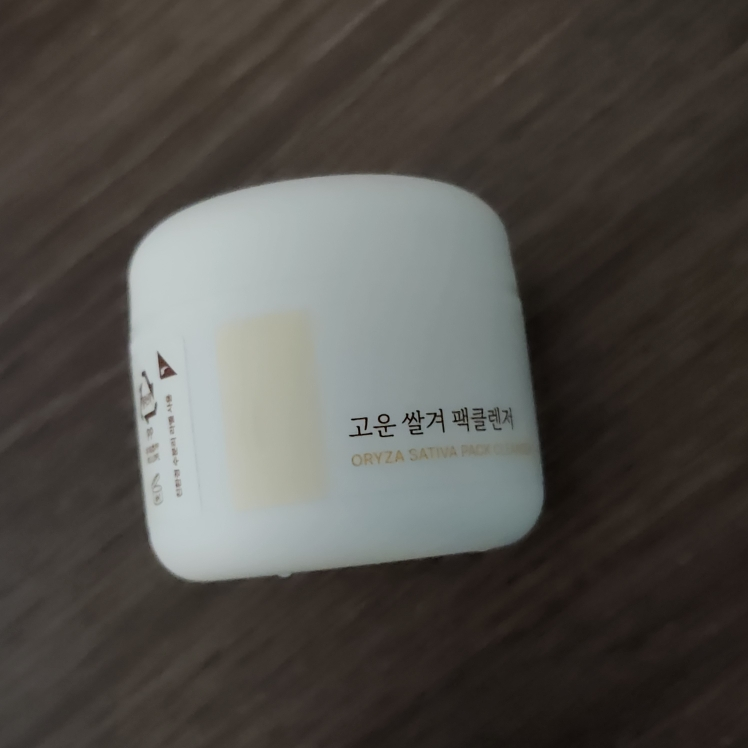 채비공간 고운 쌀겨 팩클렌저 review image