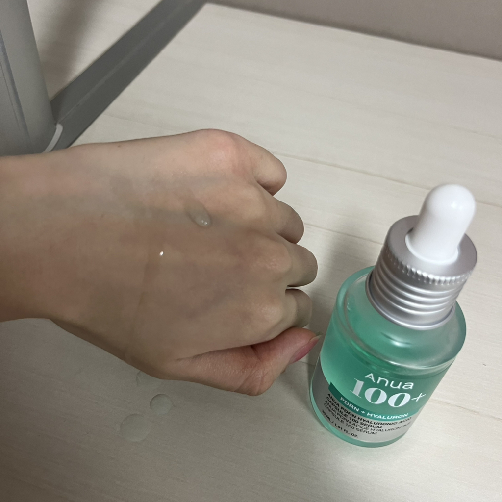 아누아 (Anua) PDRN 히알루론산 캡슐 100 세럼 review image