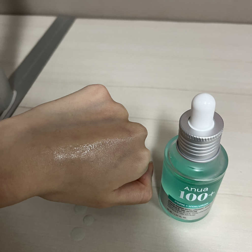 아누아 (Anua) PDRN 히알루론산 캡슐 100 세럼 review image