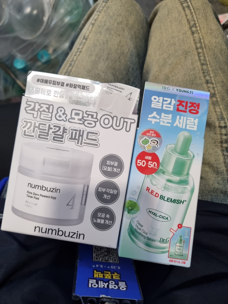 닥터지 (Dr.G) 레드 블레미쉬 클리어 히알 시카 수딩 세럼 review image
