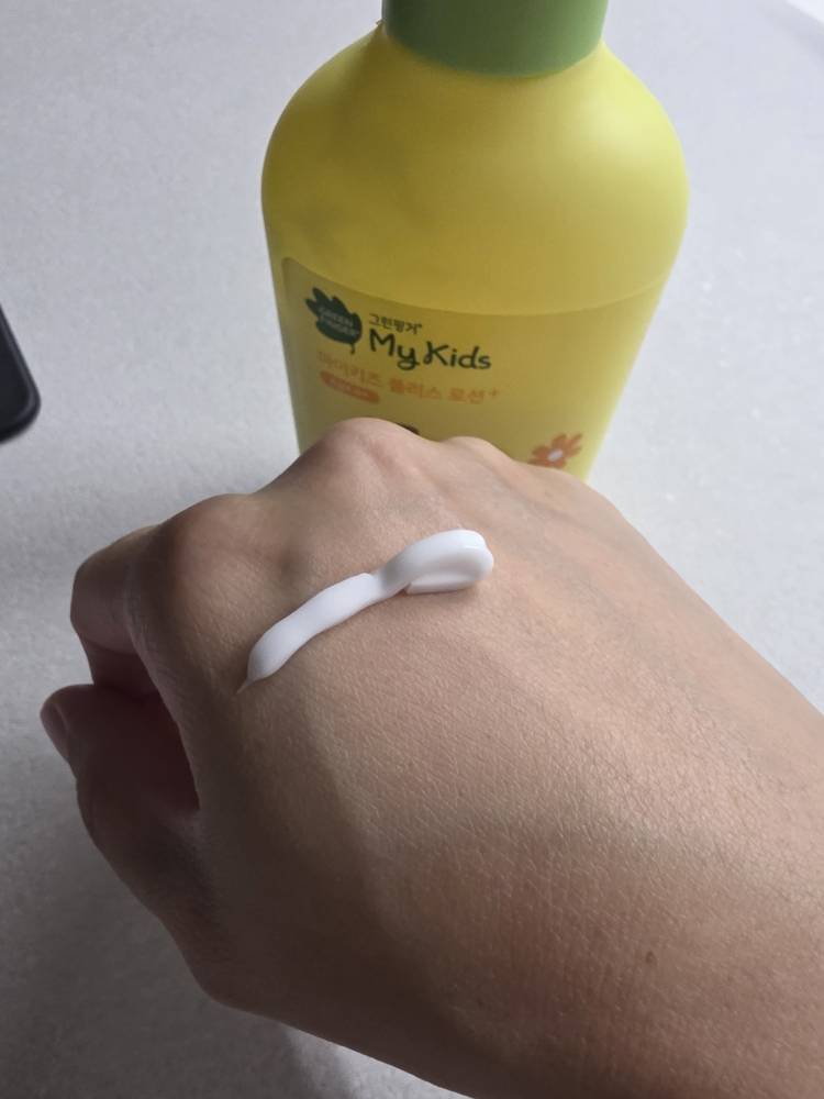 그린핑거 (GREENFINGER) 산리오캐릭터즈 에디션 마이키즈 플러스 로션 review image