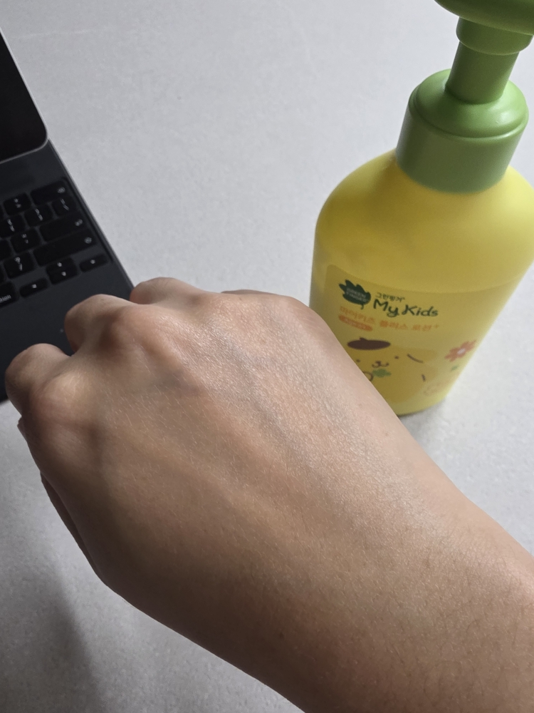 product review image