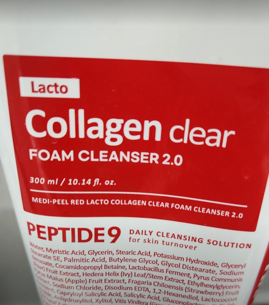 MEDIPEEL 红色乳酸胶原蛋白清洁泡沫洁面乳2.0 common.review image