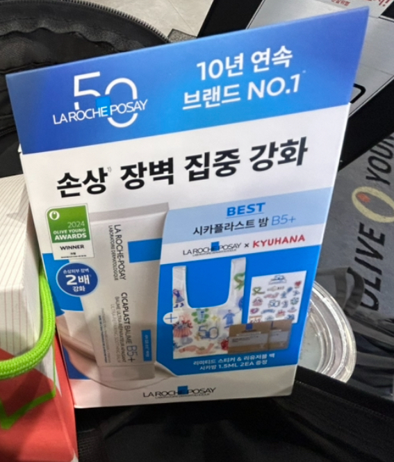 product review image