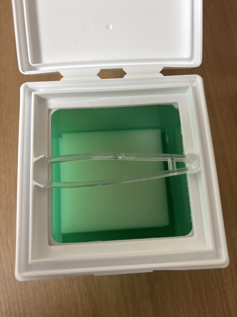 illumiel+ 波浪 水分 方形便签 common.review image