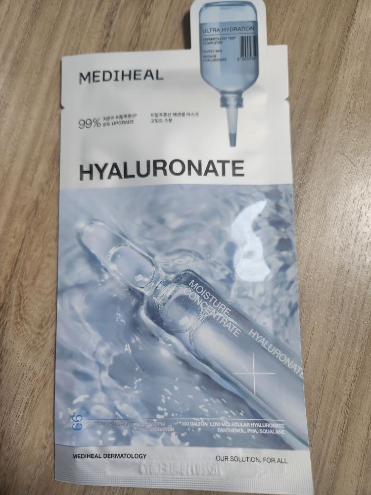 MEDIHEAL (美迪惠尔) 必需口罩 [高密度玻尿酸补水] common.review image