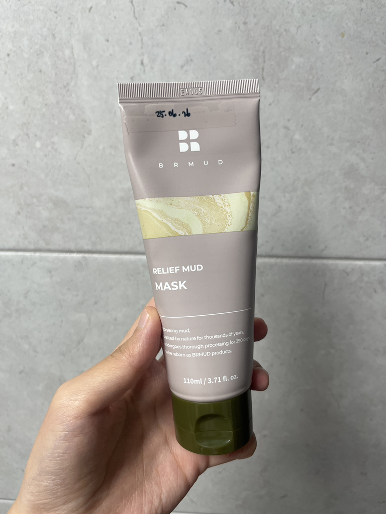 BRMUD 恢复泥浆面膜 common.review image