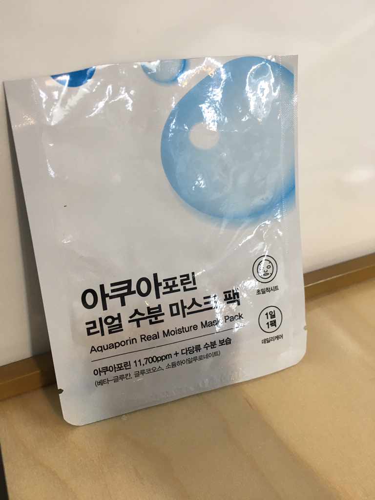 product review image