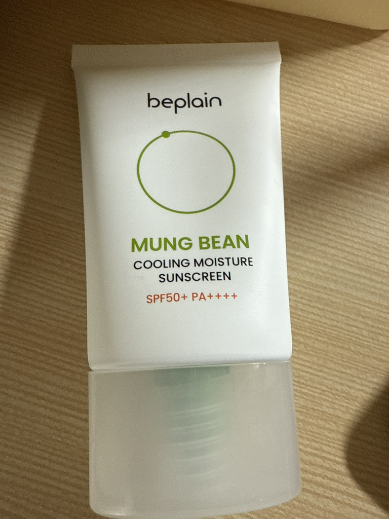 beplain (碧菲音) 绿豆清凉保湿防晒霜 [SPF50+/PA++++] common.review image