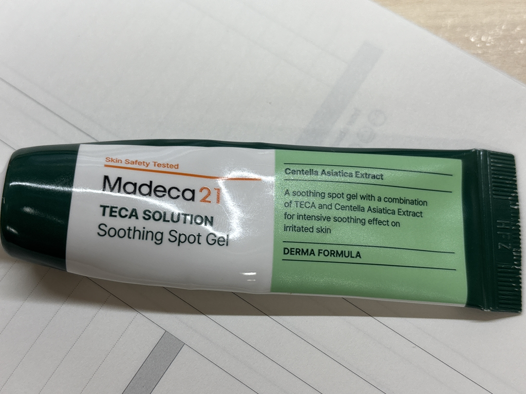 Madeca21 得卡舒缓修护凝胶 common.review image