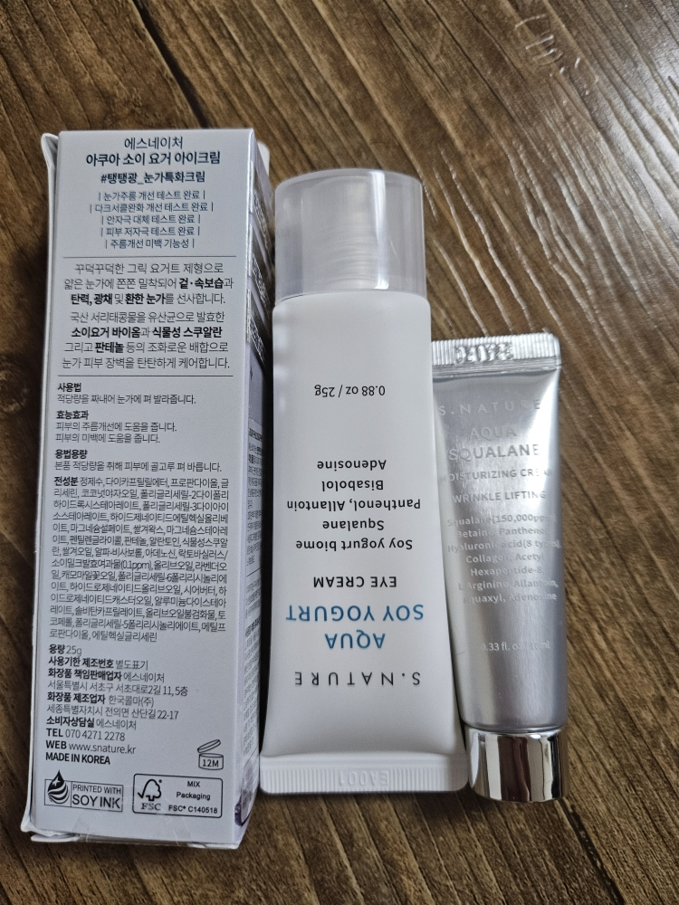 product review image