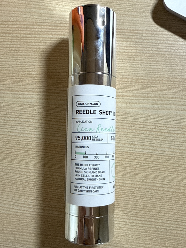 product review image